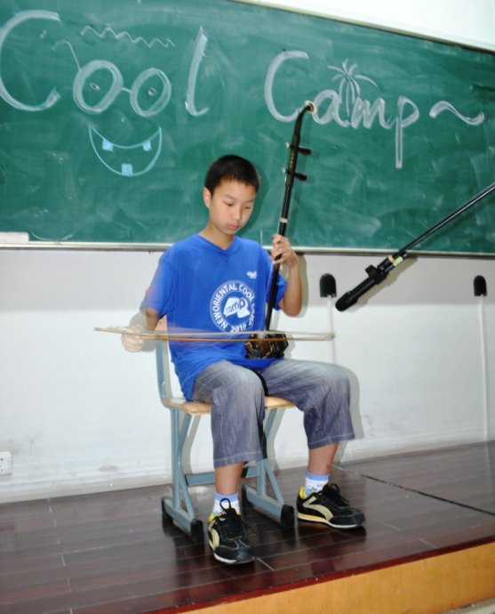 day18-welcome <wbr>to <wbr>cool <wbr>camp