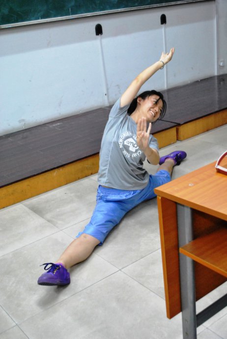 day18-welcome <wbr>to <wbr>cool <wbr>camp