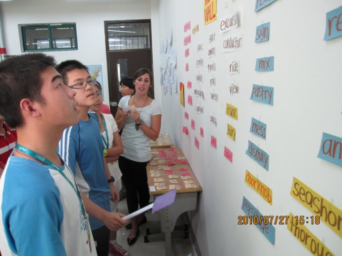 day18-welcome <wbr>to <wbr>cool <wbr>camp