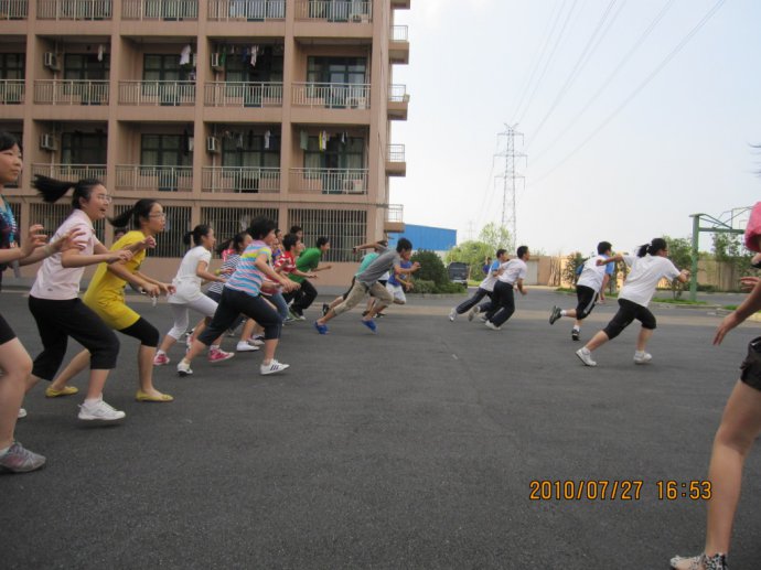 day18-welcome <wbr>to <wbr>cool <wbr>camp