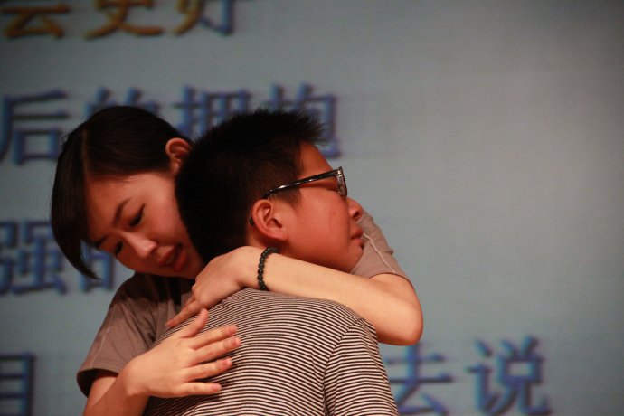 day <wbr>12-W(xu)҂h(yun)ϧĻؑ