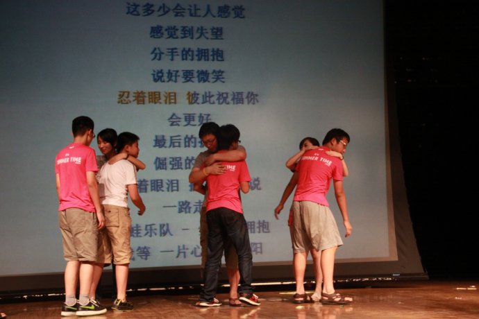 day <wbr>12-W(xu)҂h(yun)ϧĻؑ