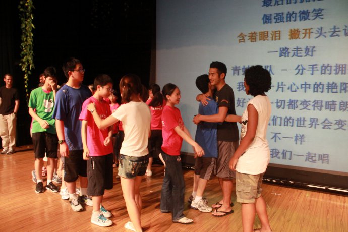 day <wbr>12-W(xu)҂h(yun)ϧĻؑ