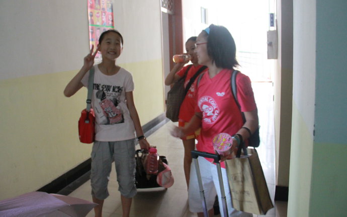 day <wbr>12-W(xu)҂h(yun)ϧĻؑ