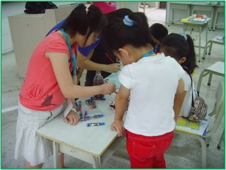 Ƕ—magic <wbr>star