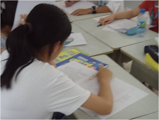 Ƕ—magic <wbr>star