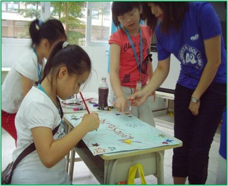 Ƕ—magic <wbr>star