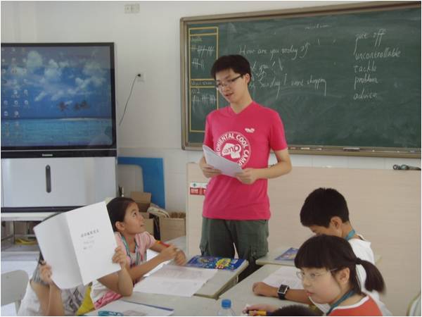 Ƕ—magic <wbr>star