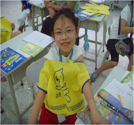 Ƕ—magic <wbr>star