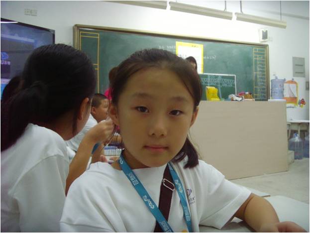 Ƕ—magic <wbr>star