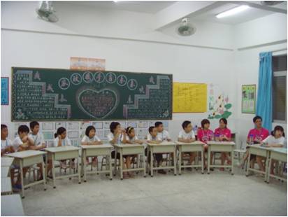 Ƕ—magic <wbr>star