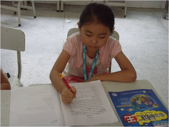 Ƕ—magic <wbr>star