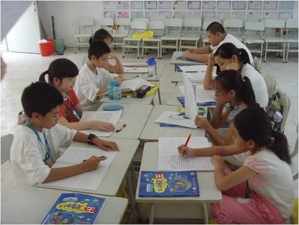 Ƕ—magic <wbr>star