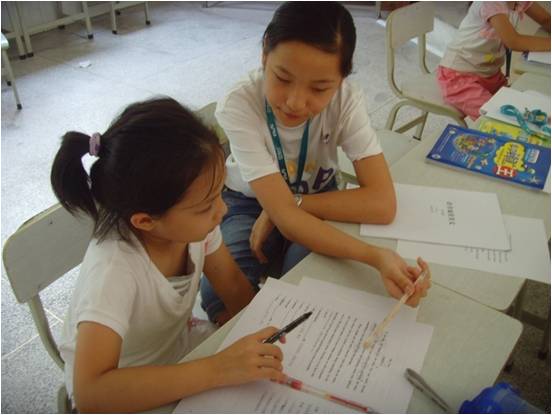 Ƕ—magic <wbr>star