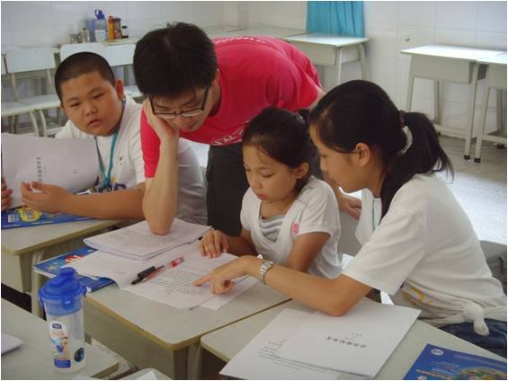 Ƕ—magic <wbr>star