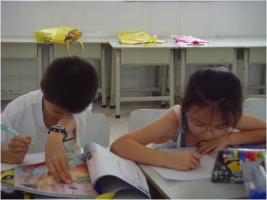 Ƕ—magic <wbr>star