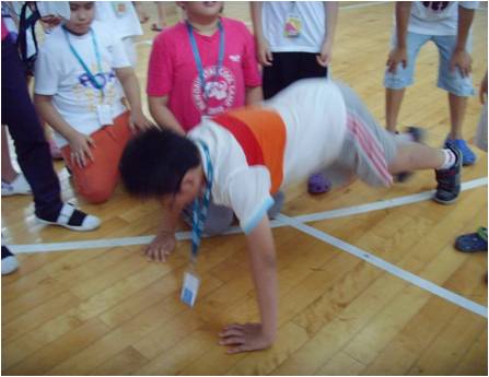 Ƕ—magic <wbr>star