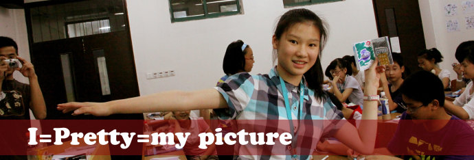 day <wbr>2—ΘI(y)ĿãI(y)Ĵ