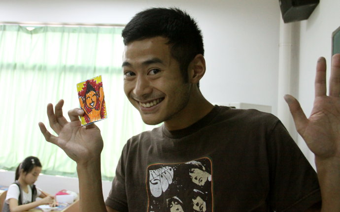 day <wbr>2—ΘI(y)ĿãI(y)Ĵ