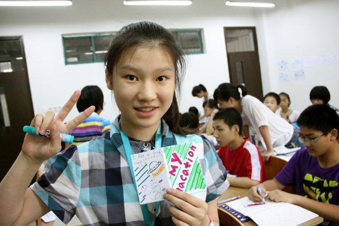 day <wbr>2—ΘI(y)ĿãI(y)Ĵ