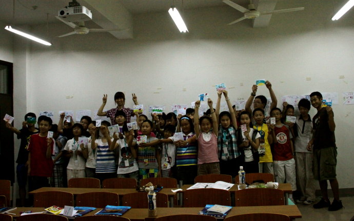 day <wbr>2—ΘI(y)ĿãI(y)Ĵ