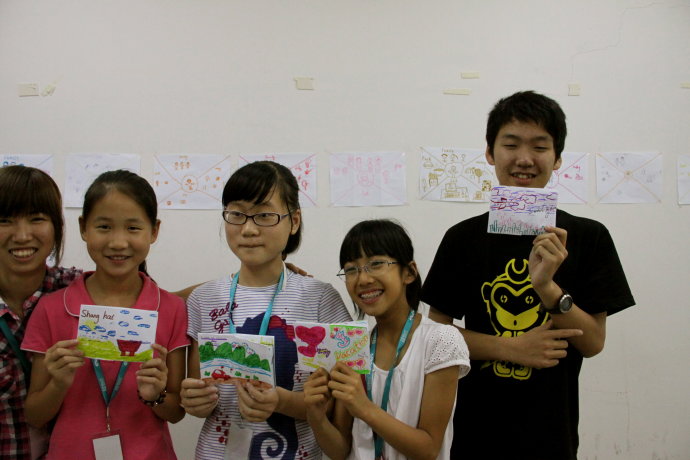 day <wbr>2—ΘI(y)ĿãI(y)Ĵ