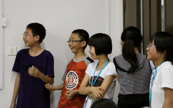 day <wbr>2—ΘI(y)ĿãI(y)Ĵ