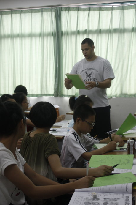 day <wbr>2—ΘI(y)ĿãI(y)Ĵ