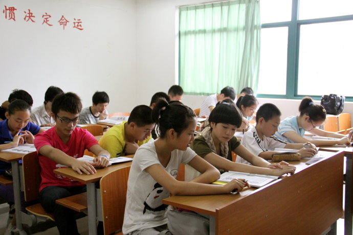 day <wbr>2—ΘI(y)ĿãI(y)Ĵ