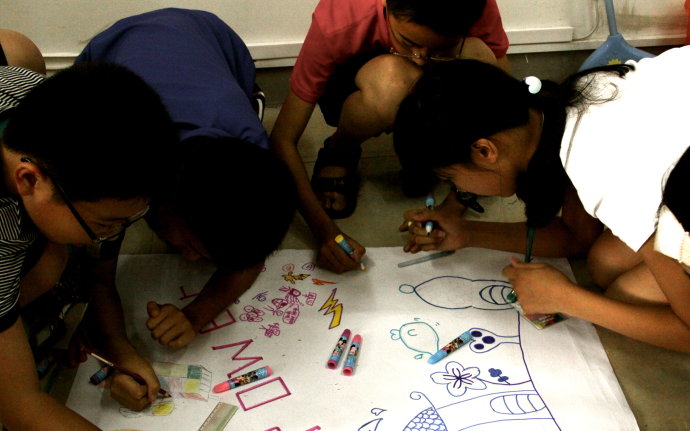 day <wbr>2—ΘI(y)ĿãI(y)Ĵ