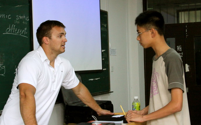 day <wbr>2—ΘI(y)ĿãI(y)Ĵ