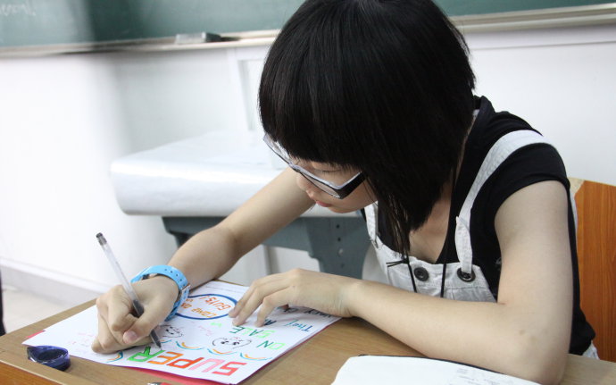 day <wbr>2—ΘI(y)ĿãI(y)Ĵ