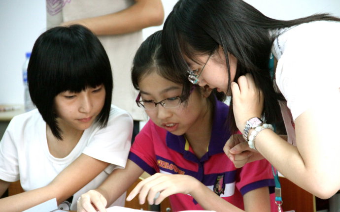 day <wbr>2—ΘI(y)ĿãI(y)Ĵ