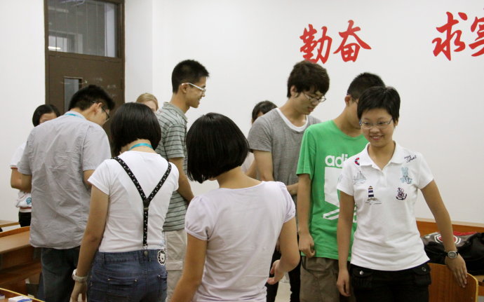 day <wbr>2—ΘI(y)ĿãI(y)Ĵ