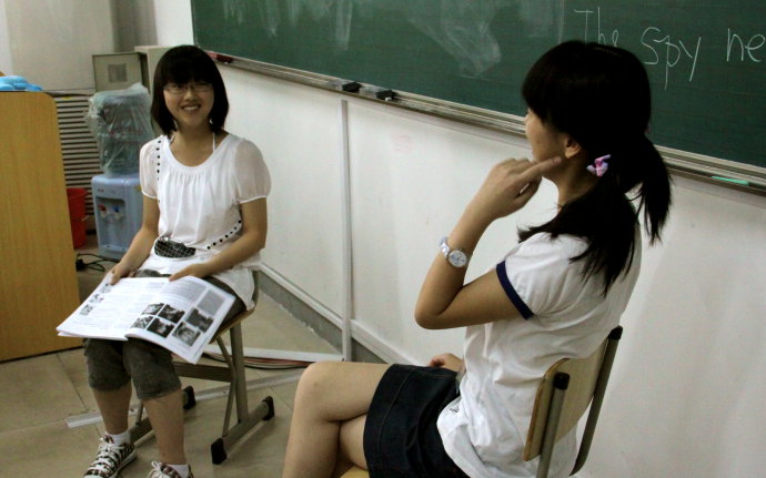 day <wbr>2—ΘI(y)ĿãI(y)Ĵ