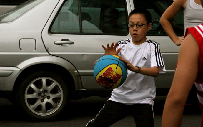 day <wbr>2—ΘI(y)ĿãI(y)Ĵ