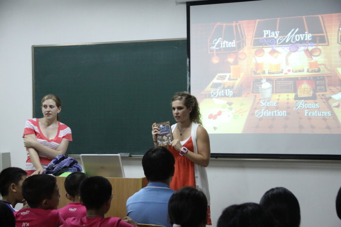 day <wbr>2—ΘI(y)ĿãI(y)Ĵ