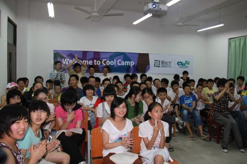 cool <wbr>idol <wbr>in <wbr>cool <wbr>camp <wbr>x~~~