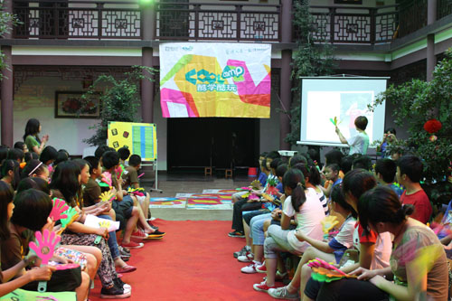 2011酷學(xué)酷玩夏令營(yíng)第一期營(yíng)花營(yíng)草完美落幕鈥︹ 2011酷學(xué)酷玩夏令營(yíng)第一期營(yíng)花營(yíng)草完美落幕鈥︹