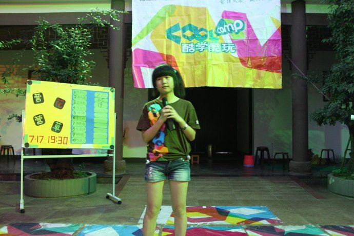 2011W(xu)I(yng)һڠI(yng)I(yng)Ļ…