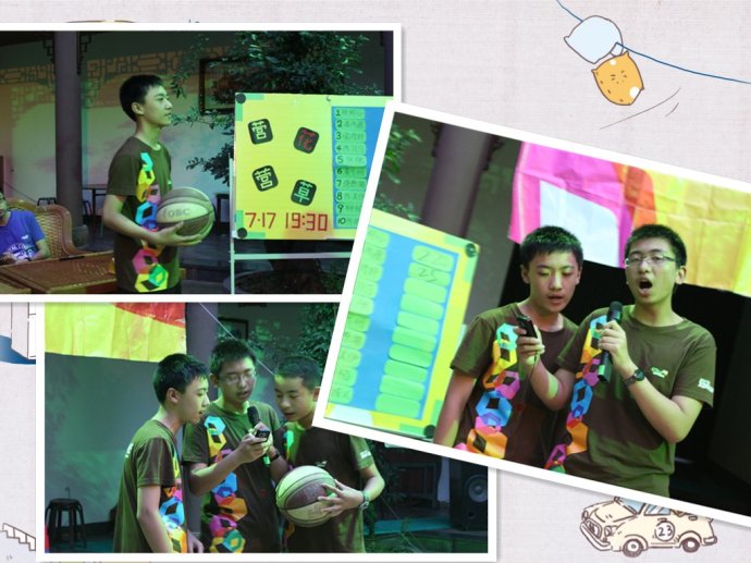 2011W(xu)I(yng)һڠI(yng)I(yng)Ļ…