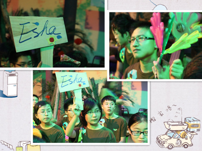 2011W(xu)I(yng)һڠI(yng)I(yng)Ļ…