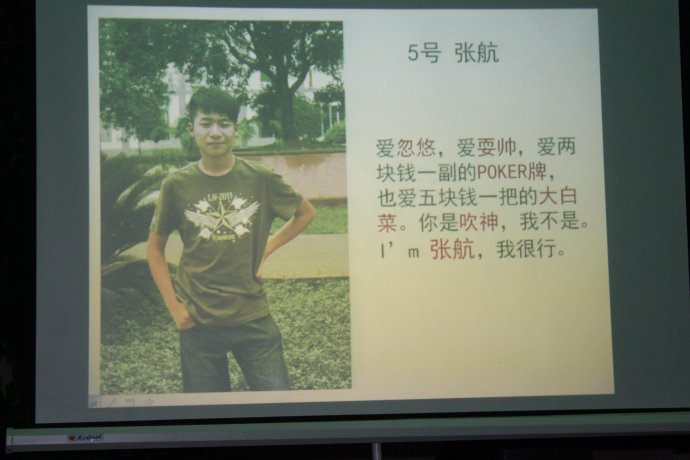 2011W(xu)I(yng)һڠI(yng)I(yng)Ļ…