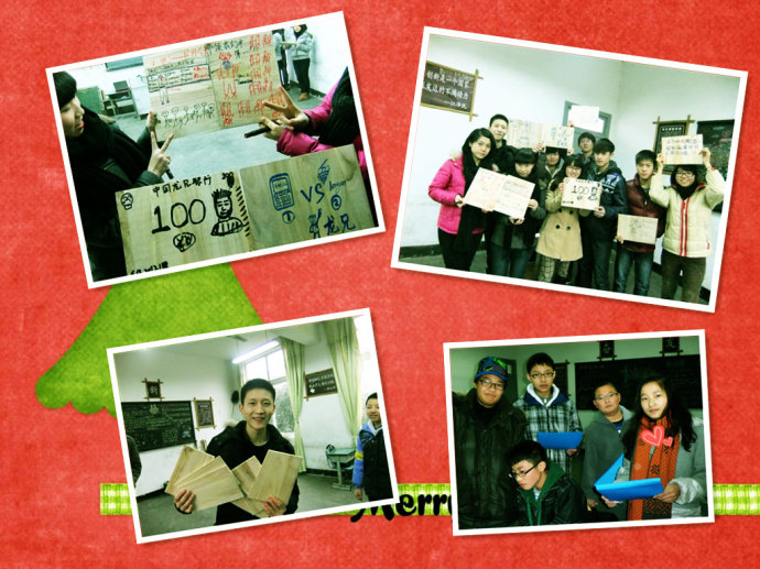 2012ɶ|W(xu)涬I(yng)_(ki)I(yng)