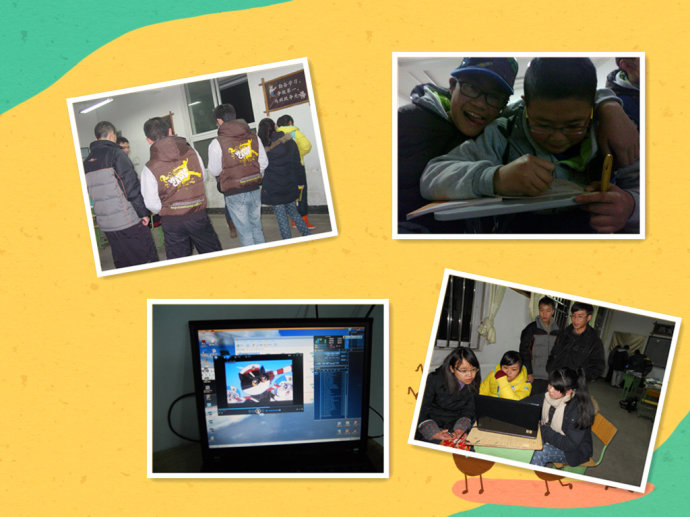 2012ɶ|W(xu)涬I_I