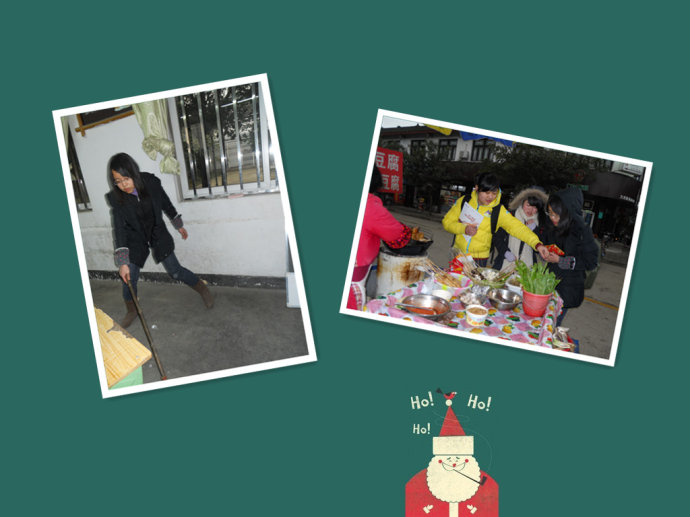 2012ɶ|W(xu)涬I_I