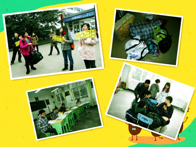 2012ɶ|W(xu)涬I_Iһ