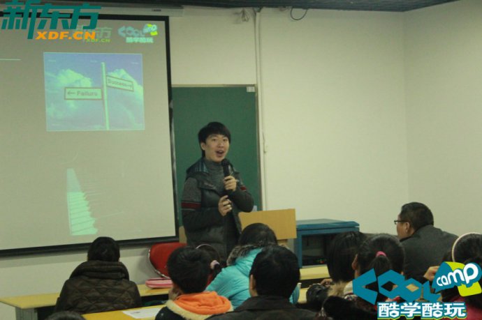 СW(xu)ӢZ(y)W(xu)(x)M(fi)v