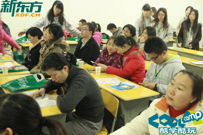 СW(xu)ӢZ(y)W(xu)(x)M(fi)v