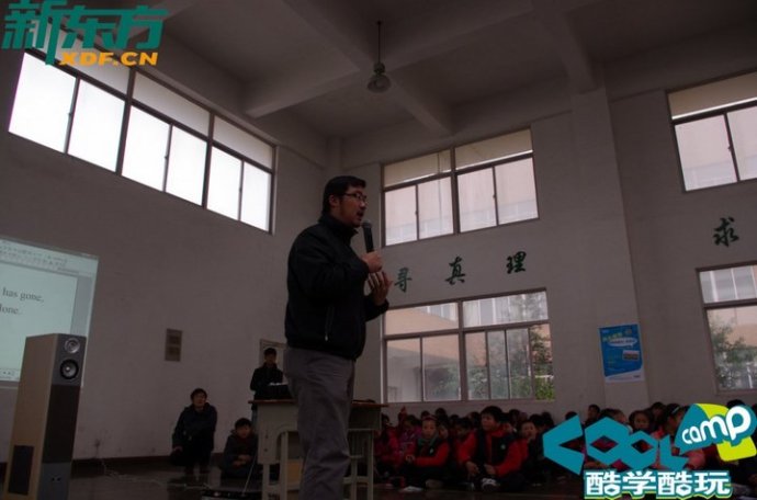 2012Ͼ|W(xu)涬IЌW(xu)ӢZɳ